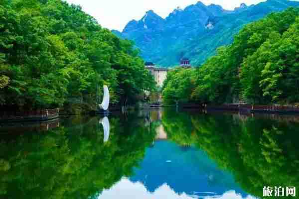 洛陽避暑有哪些地方不錯