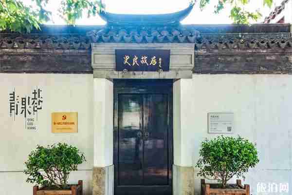 常州青果巷值得去吗 青果巷值得打卡的景点