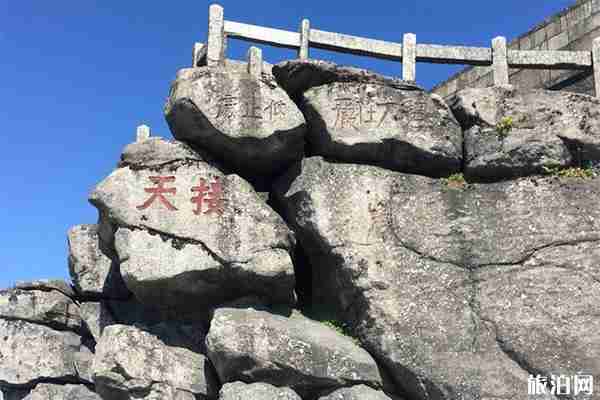 衡山徒步可以走那些路线 去衡山可以看什么