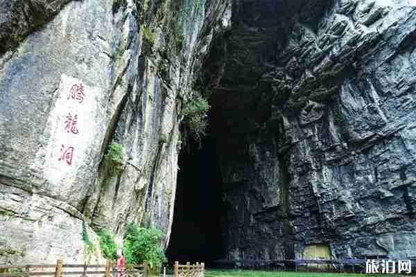 利川主要景點有哪些 利川各景點間的交通是什么樣的