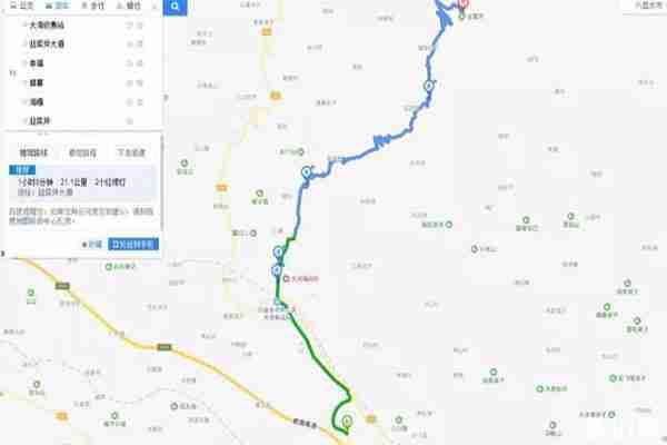 韭菜坪旅游景區免費游玩嗎 自駕+停車收費+路況2019