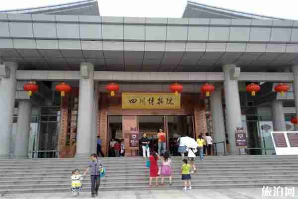 四川省博物館網上門票預約指南