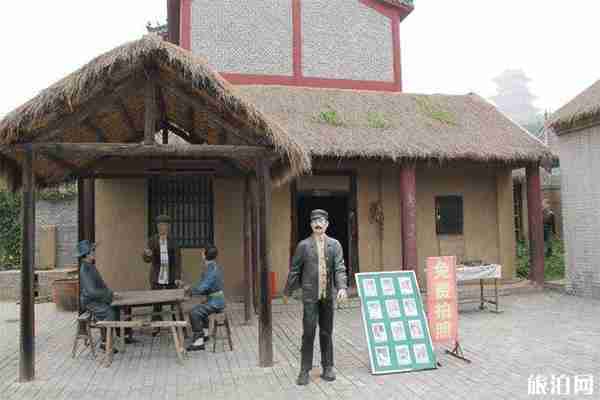 山東棗莊小眾景點游玩攻略