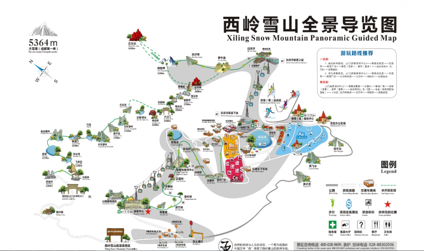 2019西岭雪山门票多少钱住宿二日游路线推荐