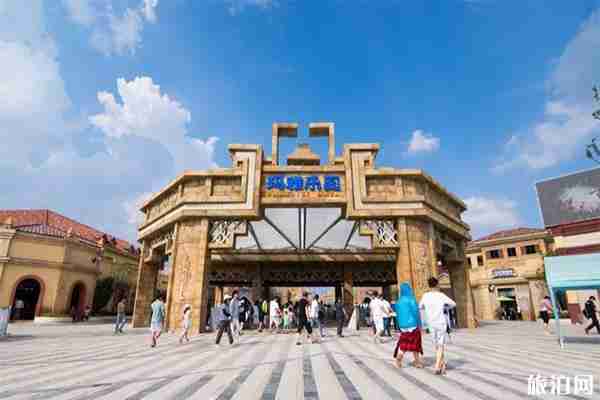 南昌瑪雅樂園門票多少錢