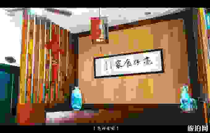 景德鎮美食餐廳推薦 景德鎮好吃的餐廳有哪些