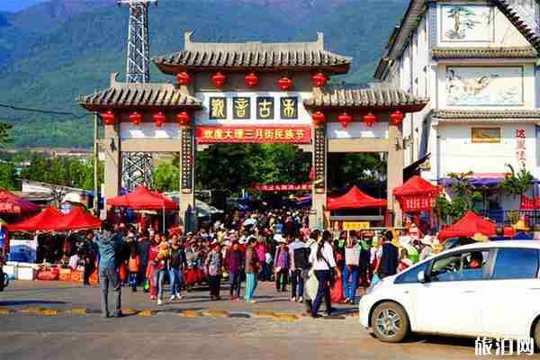 云南大理白族風俗禁忌有哪些 分別有哪些特點