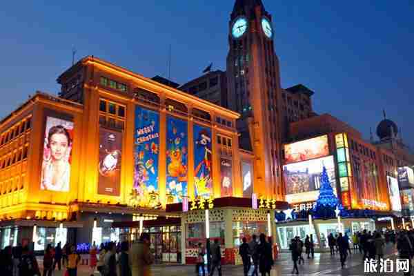 北京商業街有哪些 北京商業街哪里比較好
