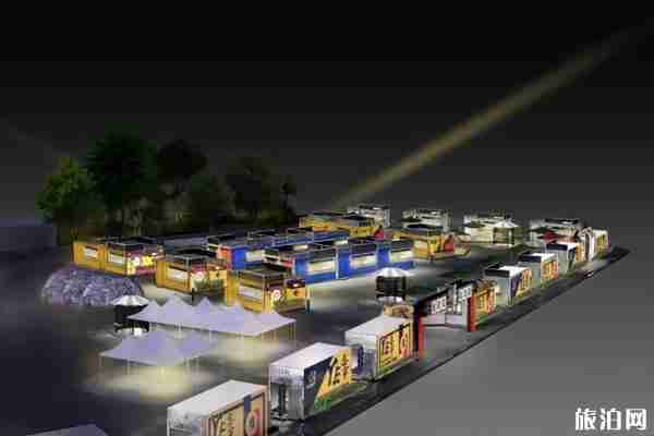 北辰御龙湾夜集市开业时间 2019天津新建夜市