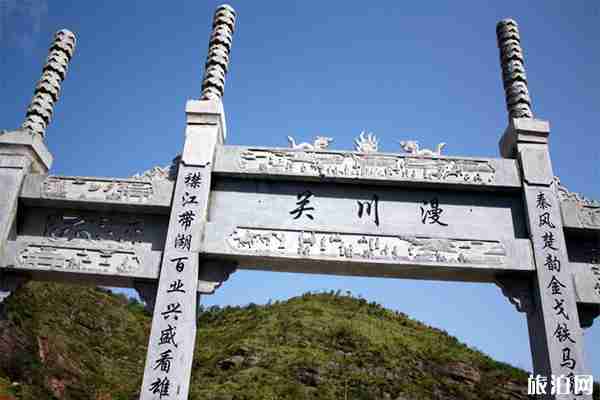 漫川古镇一日游玩攻略