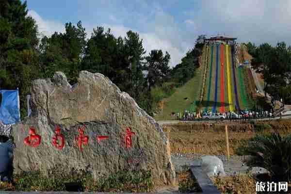 贵州桐梓黔北花海门票多少钱