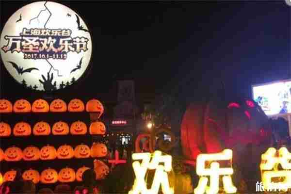 上海欢乐谷可以带吃的进去吗