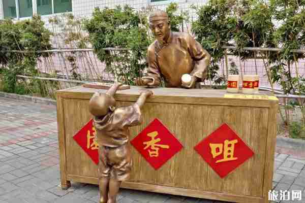 中山市有哪些非遗展馆 中山市非遗展馆好玩吗