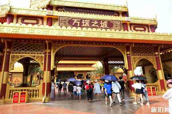 南宁方特年卡价格是多少 南宁方特年卡办理的条件是什么