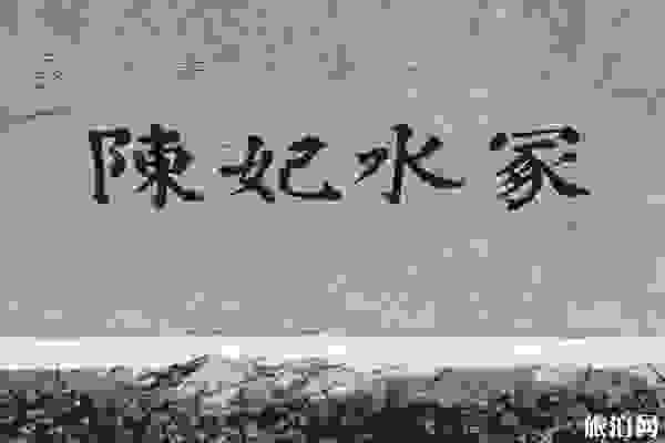 锦溪古镇旅游景点有哪些