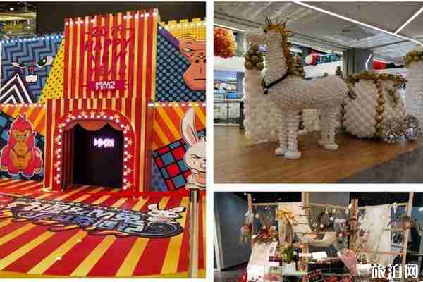 新疆购物中心推荐