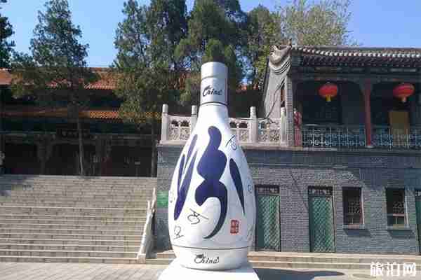 汾阳汾酒文化景区好玩吗 门票多少钱