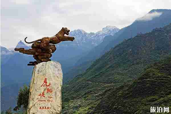 香格里拉景点攻略 香格里拉有什么好玩的