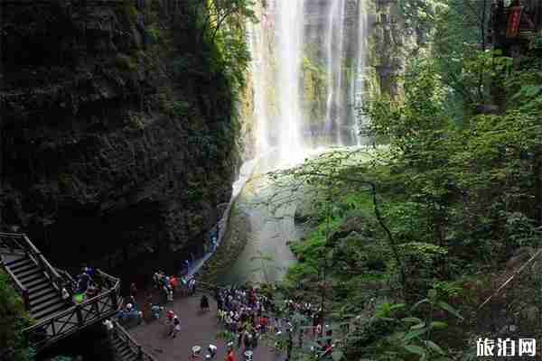 三峡大瀑布门票多少钱