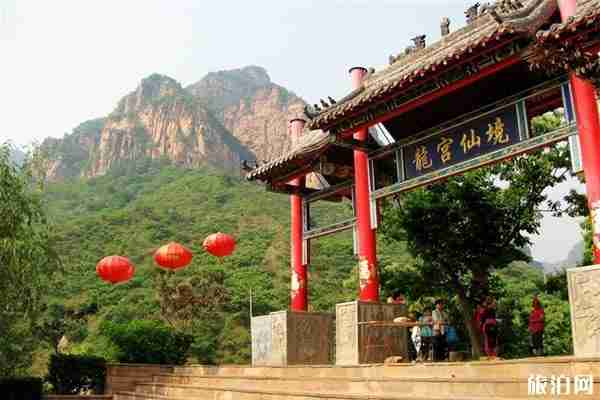 邢台周边有哪些好玩又不贵的景点 2019邢台旅游攻略