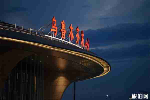 乌鲁木齐气候怎么样 乌鲁木齐旅游攻略