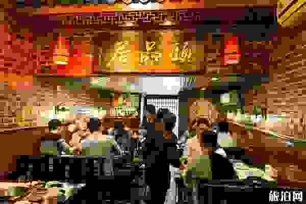 乌鲁木齐老字号美食店推荐