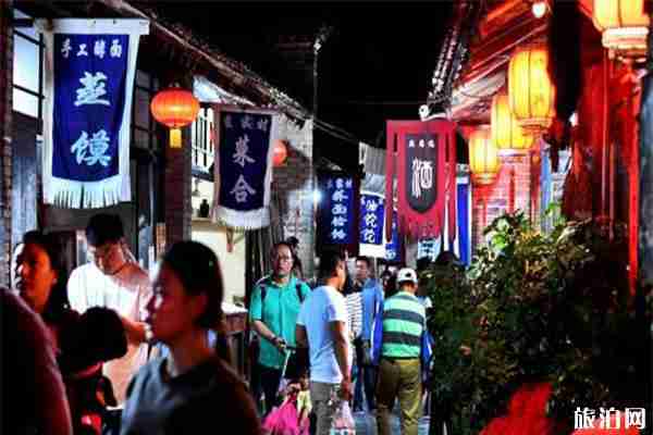 西安至袁家村自驾攻略