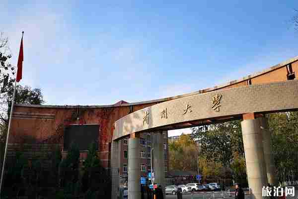 天津火車站到南開大學怎么走 交通指南