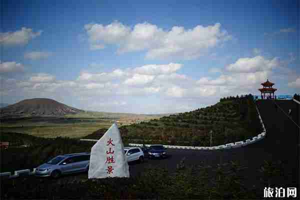 大同火山群國家地質公園好玩嗎 有哪些景點