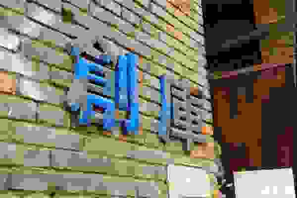 昆明網(wǎng)紅打卡地點(diǎn)推薦