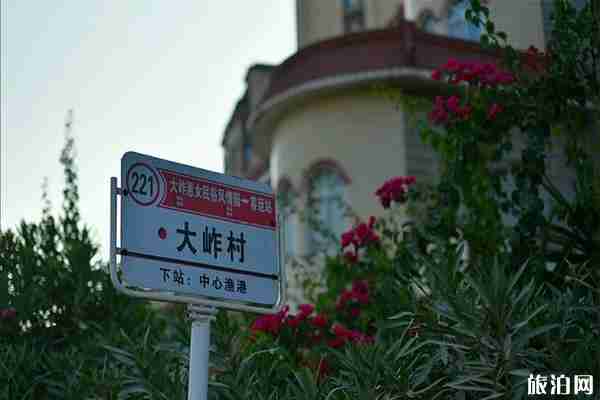 泉州大岞村好玩嗎 有什么特色