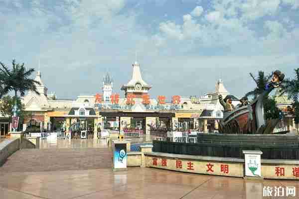 2019天津方特歡樂世界年卡附屬卡無限次入園辦理須知