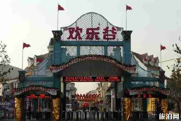 上海欢乐谷和迪士尼哪个性价比高