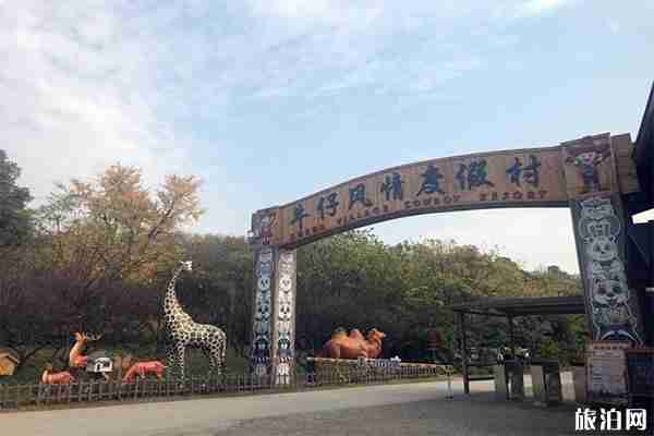 苏州太湖牛仔风情度假村好玩吗 附游玩项目