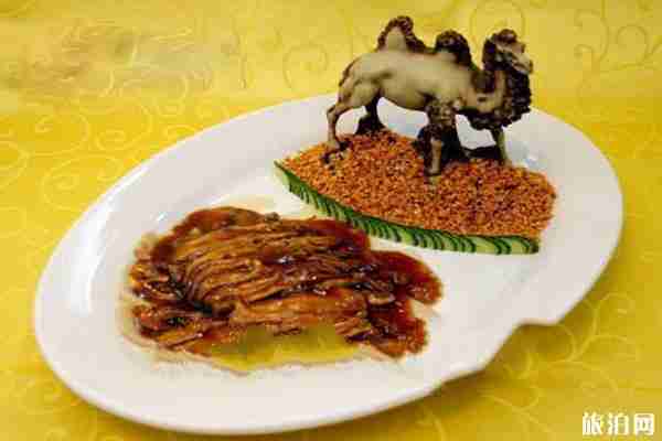 額濟納旗特色美食有哪些