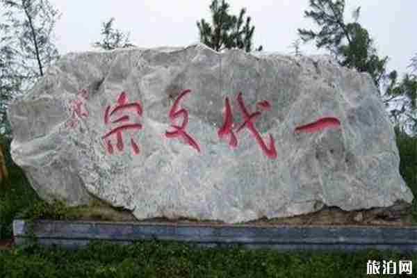 滄州一日游路線攻略