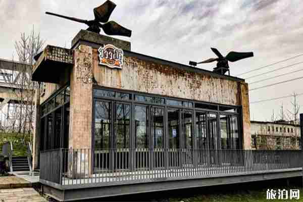 老鹽場1957好玩嗎 門票多少錢