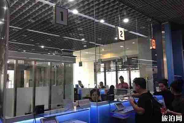 2019普吉島王權免稅店退稅攻略