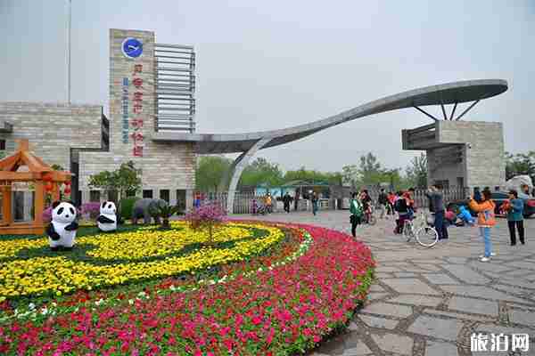 石家庄市动物园开园时间+观光车营业时间及票价