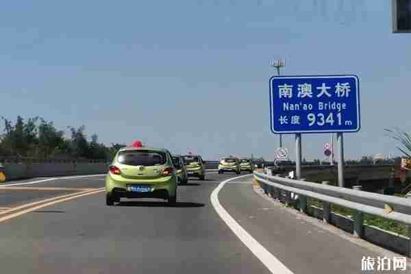 南澳岛交通方便吗 南澳岛交通旅游攻略