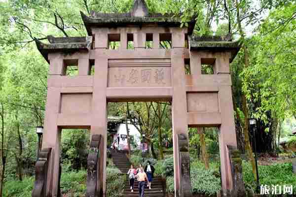 重庆合川钓鱼城景区一日游玩攻略