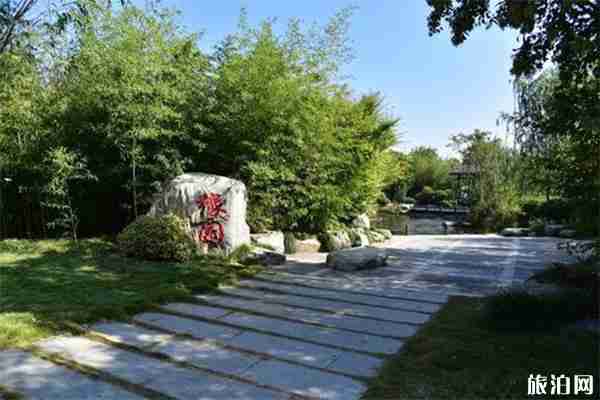 鄭州綠博園什么時候免費