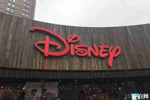 上海迪士尼食品攜帶細則新規