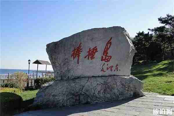 大连周边徒步攻略 大连哪里可以徒步