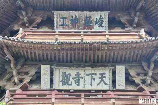 应县木塔有什么好玩的 应县木塔游玩攻略