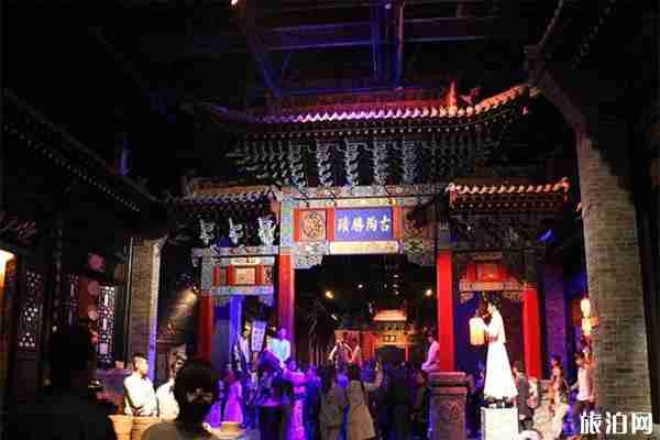 又见平遥演出取票信息 如何抵达又见平遥演出园区