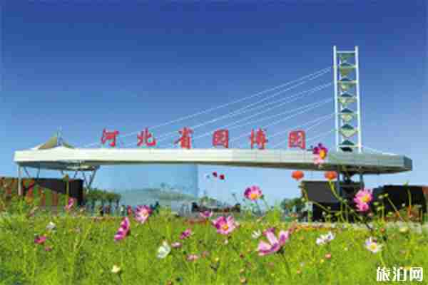 河北正定园博园音乐喷泉几点开始