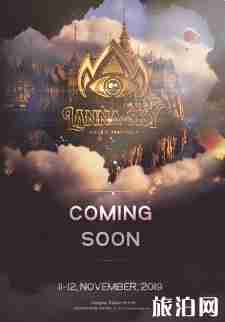 2019泰国清迈万人天灯音乐节门票+地点+时间+购买渠道+介绍