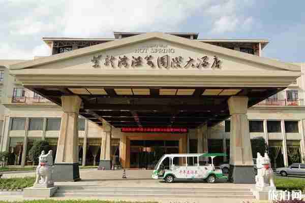 宁乡灰汤温泉怎么样 长沙怎么去宁乡灰汤温泉