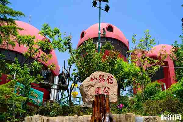 青岛信号山公园在哪里 有什么好玩的